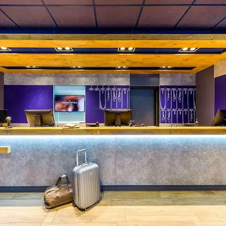 Ibis Budget * Leipzig