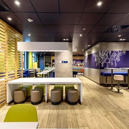 Ibis Budget * Leipzig